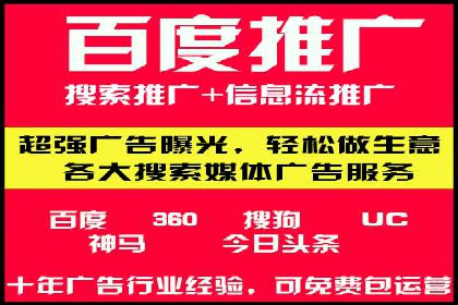 抖音信息流代理实战：打造爆款短视频的秘诀