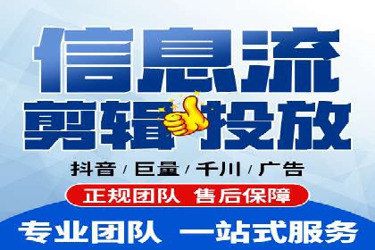 百度SEM广告与内容营销的融合案例