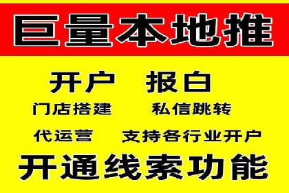 百度竞价包年实战经验：如何制定有效的推广策略？